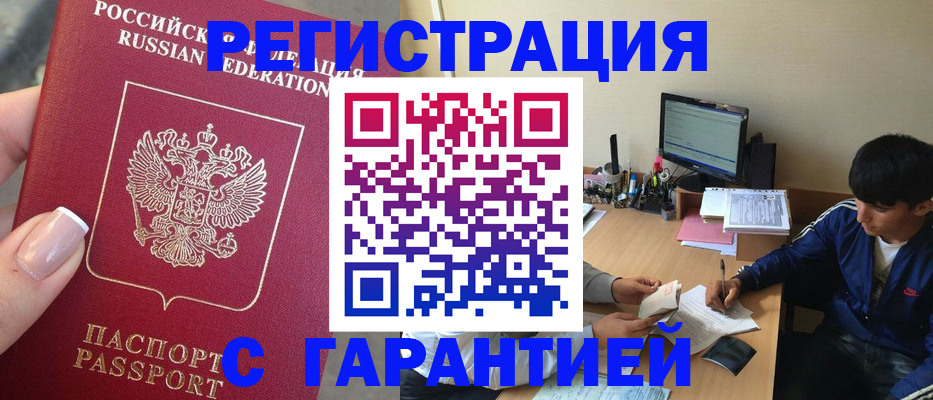 форма 3 в Екатеринбурге